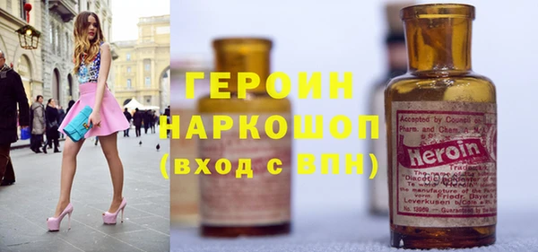 Альфа ПВП Беломорск