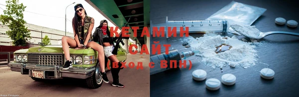 прущие крисы Белоозёрский
