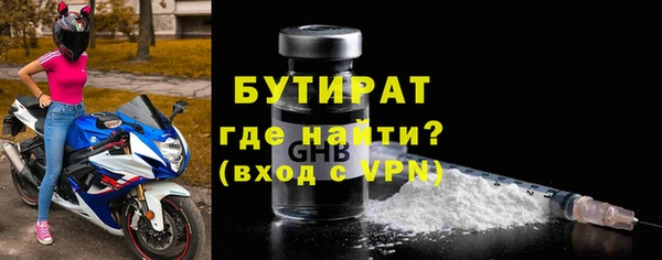 прущие крисы Белоозёрский