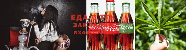 прущие крисы Белоозёрский