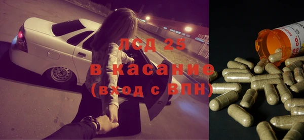 Альфа ПВП Беломорск