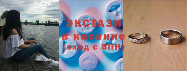 прущие крисы Белоозёрский