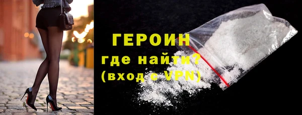 прущие крисы Белоозёрский