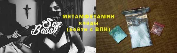 Альфа ПВП Беломорск