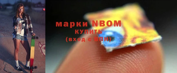 прущие крисы Белоозёрский