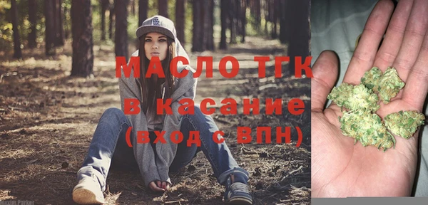 прущие крисы Белоозёрский