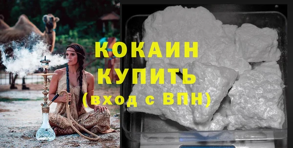 Альфа ПВП Беломорск