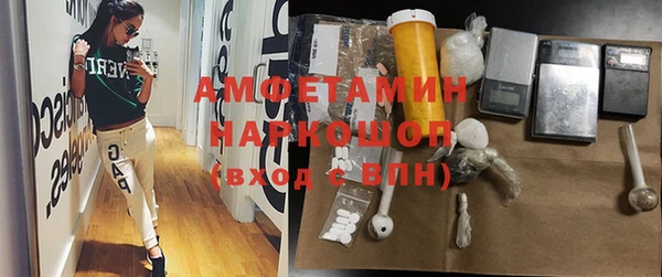 прущие крисы Белоозёрский