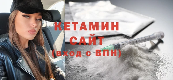 кокс Ростов