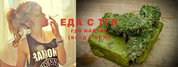 прущие крисы Белоозёрский