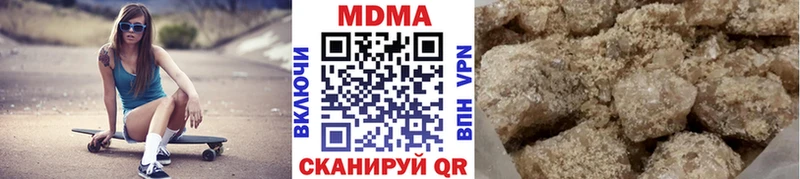 Купить закладки  Ярославль  MDMA Molly 